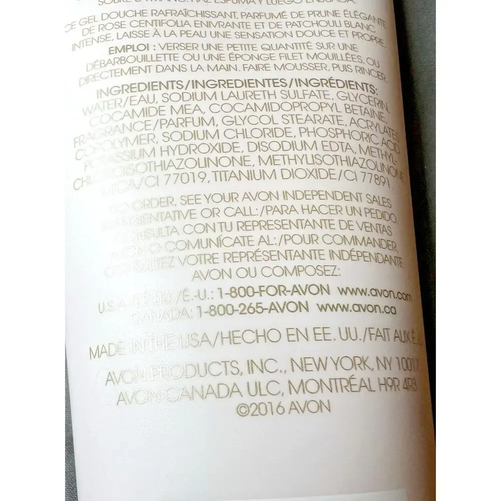 Avon Prima Shower Gel 200 ML.6.7 Fl Oz Bathing‎ Shower New